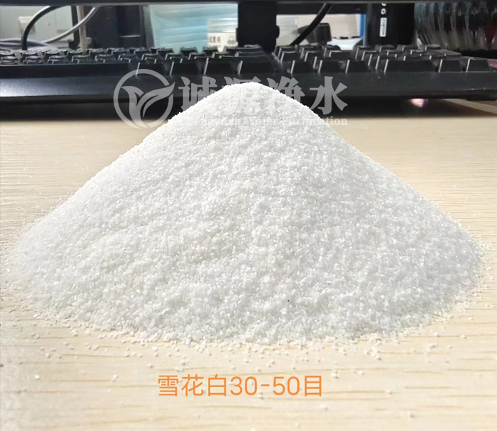 石英砂可以當建筑沙子用嗎