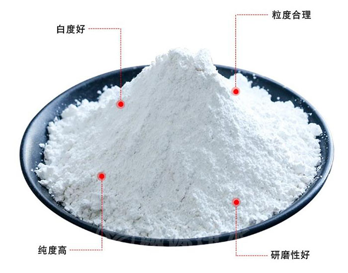 用氫氟酸對(duì)石英砂進(jìn)行酸浸效果反應(yīng)怎么樣